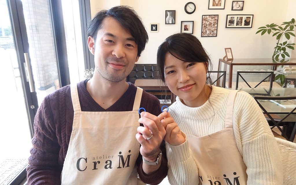 オーダーメイドジュエリー工房アトリエクラム長岡店で結婚指輪を手作りしたご夫婦