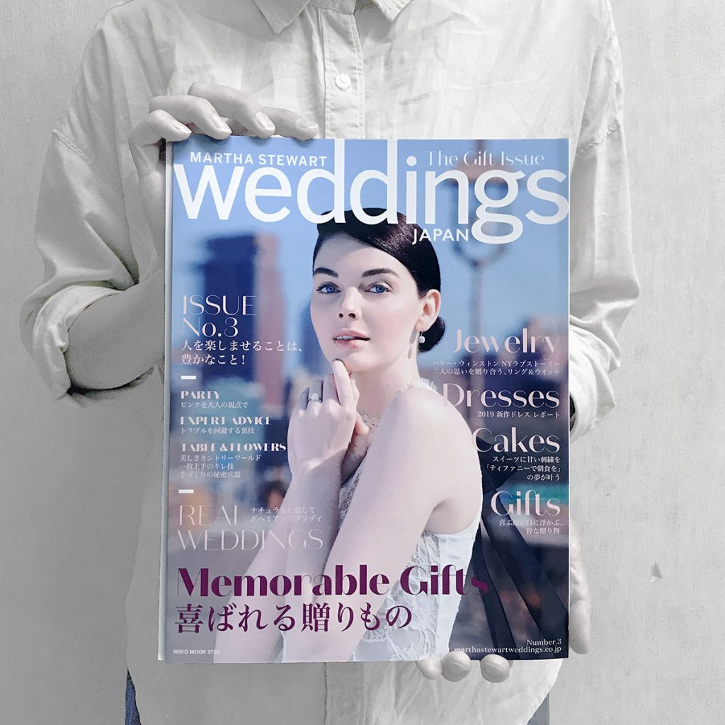 ウエディング・ライフスタイル・マガジン「MARTHA STEWART weddings JAPAN」に掲載されました