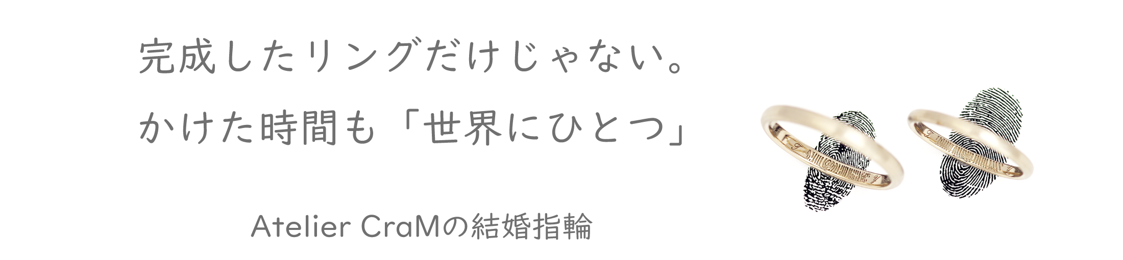 パソコン用の画像自宅